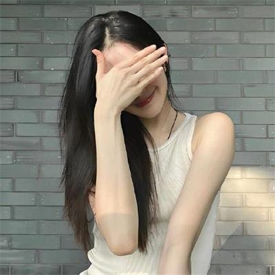 妖妇